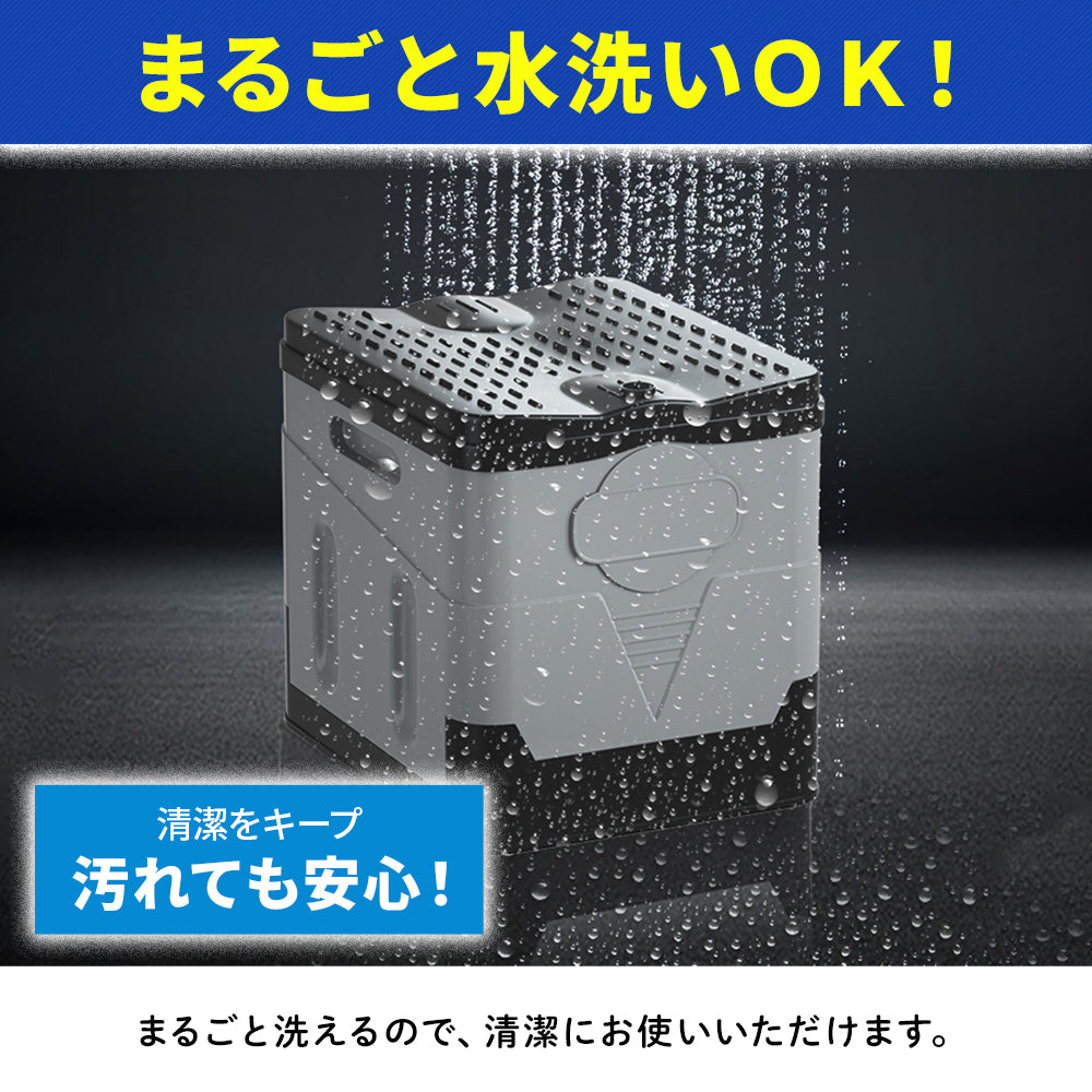 簡易トイレ 携帯トイレ 非常用 トイレ 災害用 防災 仮設トイレ ポータブルトイレ キャンプ 緊急トイレ 車中泊 防災トイレ 折りたたみ 災害 非常トイレ 防災グッズ 折りたたみトイレ 携帯 水洗い可能 アウトドア キャンプ