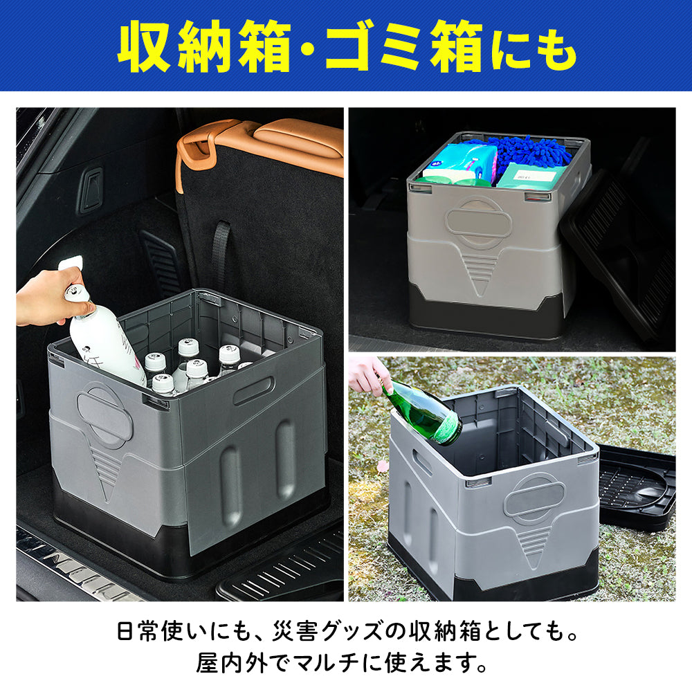 簡易トイレ 携帯トイレ 非常用 トイレ 災害用 防災 仮設トイレ ポータブルトイレ キャンプ 緊急トイレ 車中泊 防災トイレ 折りたたみ 災害 非常トイレ 防災グッズ 折りたたみトイレ 携帯 水洗い可能 アウトドア キャンプ