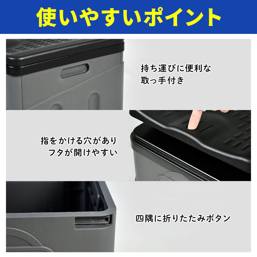 簡易トイレ 携帯トイレ 非常用 トイレ 災害用 防災 仮設トイレ ポータブルトイレ キャンプ 緊急トイレ 車中泊 防災トイレ 折りたたみ 災害 非常トイレ 防災グッズ 折りたたみトイレ 携帯 水洗い可能 アウトドア キャンプ