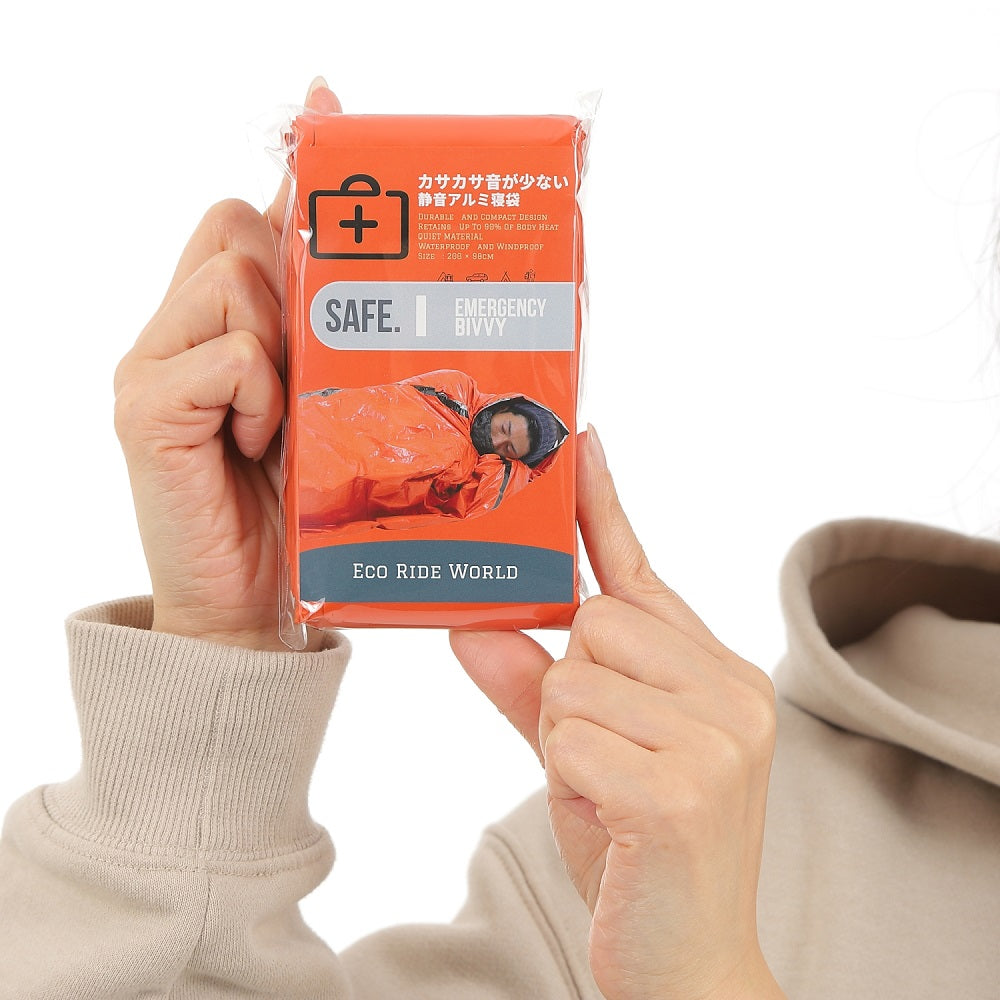 寝袋 非常用 アルミ寝袋 カサカサしない アルミシート 1枚 簡易寝袋 毛布 エマージェンシーシート 封筒型 タイプ シュラフ 静音 アルミブランケット アルミ コンパクト 防災グッズ 防寒 保温 サバイバルシート スリーピングバッグ