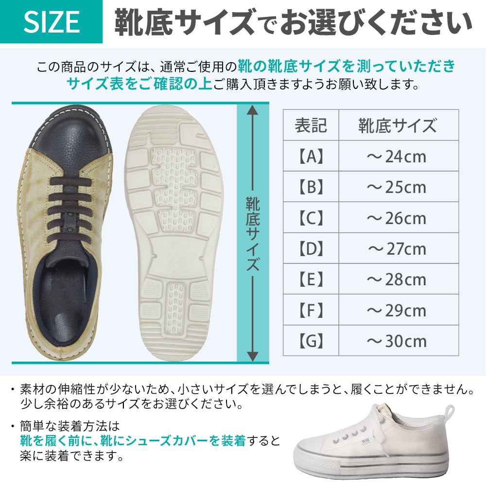 レインシューズカバー シューズカバー 防水 PVC 靴カバー 滑り止め レインシューズ メンズ レディース 自転車 雨用 雨 くつカバー 子供 雨靴 スニーカー カバー 通勤 キッズ 靴用 雨具 雨対策 防水カバー