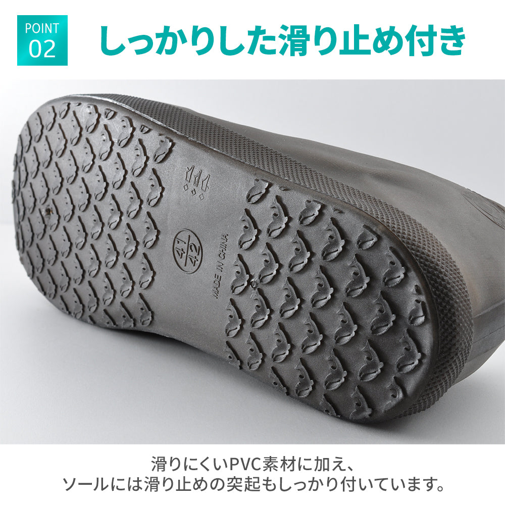 レインシューズカバー シューズカバー 防水 PVC 靴カバー 滑り止め レインシューズ メンズ レディース 自転車 雨用 雨 くつカバー 子供 雨靴 スニーカー カバー 通勤 キッズ 靴用 雨具 雨対策 防水カバー