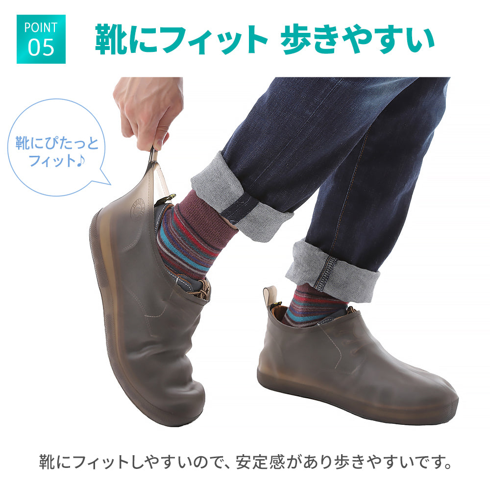 レインシューズカバー シューズカバー 防水 PVC 靴カバー 滑り止め レインシューズ メンズ レディース 自転車 雨用 雨 くつカバー 子供 雨靴 スニーカー カバー 通勤 キッズ 靴用 雨具 雨対策 防水カバー