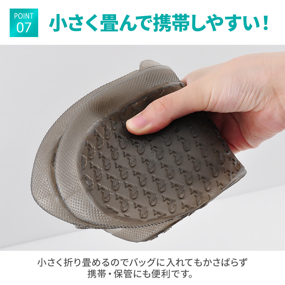 レインシューズカバー シューズカバー 防水 PVC 靴カバー 滑り止め レインシューズ メンズ レディース 自転車 雨用 雨 くつカバー 子供 雨靴 スニーカー カバー 通勤 キッズ 靴用 雨具 雨対策 防水カバー